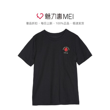 预售 Mo&Co. 黑色玫瑰绣花T恤商品大图