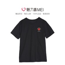 预售 Mo&Co. 黑色玫瑰绣花T恤图片