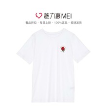 预售 Mo&Co. 白色玫瑰绣花T恤图片