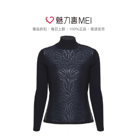 预售 Ports/宝姿 黑色暗纹高领长袖女士毛衣商品大图