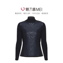 预售 Ports/宝姿 黑色暗纹高领长袖女士毛衣图片