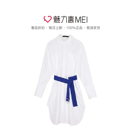 预售 Mo&Co. 白色翻领系腰带长袖连衣裙商品大图