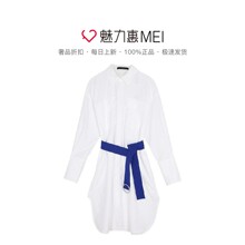 预售 Mo&Co. 白色翻领系腰带长袖连衣裙图片