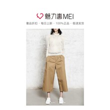 预售 Mo＆Co．/摩安珂 米白色镂空网眼女士秋款长袖套头针织衫图片
