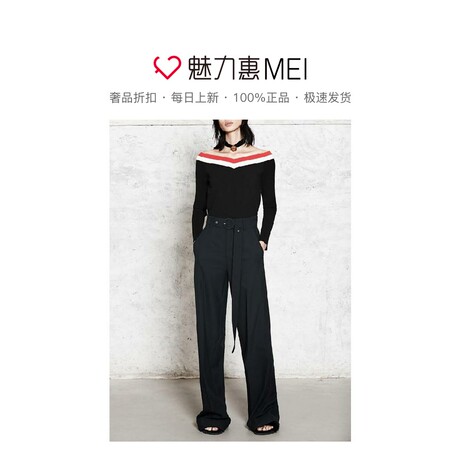 预售 Mo&Co. 黑色撞色领长袖针织衫商品大图