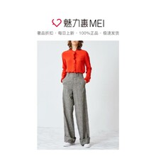 预售 Mo&Co. 橘红色荷叶边饰立领长袖衬衫图片