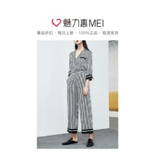 预售 Mo＆Co．/摩安珂 黑白色翻领条纹女士衬衫图片