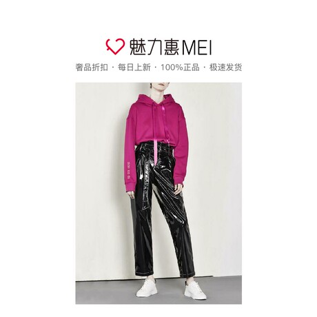 预售 Mo＆Co．/摩安珂 玫红色织带抽绳刺绣女士秋冬连帽卫衣商品大图
