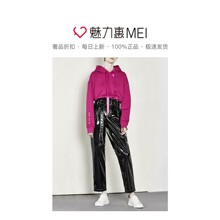 预售 Mo＆Co．/摩安珂 玫红色织带抽绳刺绣女士秋冬连帽卫衣图片