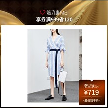 预售 Mo＆Co．/摩安珂 蓝白色条纹V领女士中袖夏秋衬衫连衣裙图片