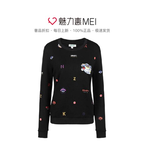 预售 KENZO/高田贤三 黑色纯棉虎头刺绣字母女士秋冬长袖卫衣商品大图