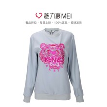 预售 KENZO/高田贤三 灰色虎头绣花女士秋冬套头长袖卫衣图片