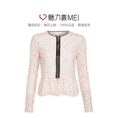 Juicy Couture 粉白拼色蕾丝镂空圆领长袖女士上衣商品大图