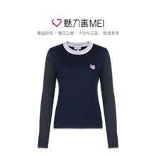 预售 KENZO/高田贤三 深蓝拼色纯羊毛虎头饰圆领女士针织衫图片