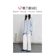 预售 Mo&Co. 蓝白拼色条纹拼接长袖女士衬衫图片