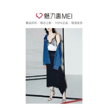 预售 Mo&Co. 牛仔蓝字母图案牛仔衫图片