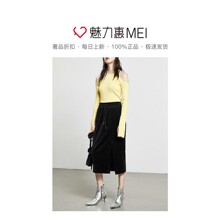 预售 Mo&Co. 明黄色露肩袖口开衩女士针织衫图片