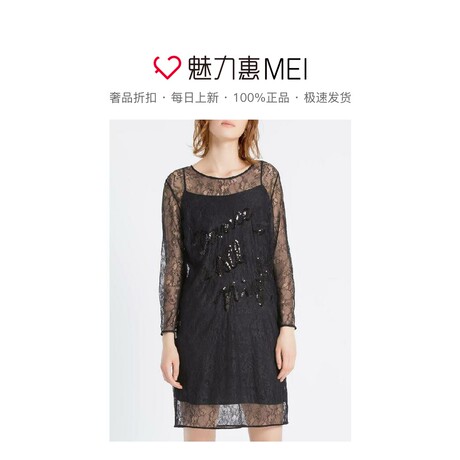 预售 Mo&Co. 黑色流苏蕾丝圆领长袖连衣裙商品大图