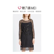 预售 Mo&Co. 黑色流苏蕾丝圆领长袖连衣裙图片