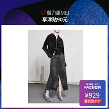 预售 Mo&Co. 黑色连帽立体镶钻外套图片