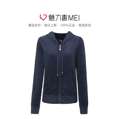 Juicy Couture 藏青色棉拉链系带时尚女士长袖连帽外套商品大图