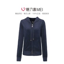 Juicy Couture 藏青色棉拉链系带时尚女士长袖连帽外套图片