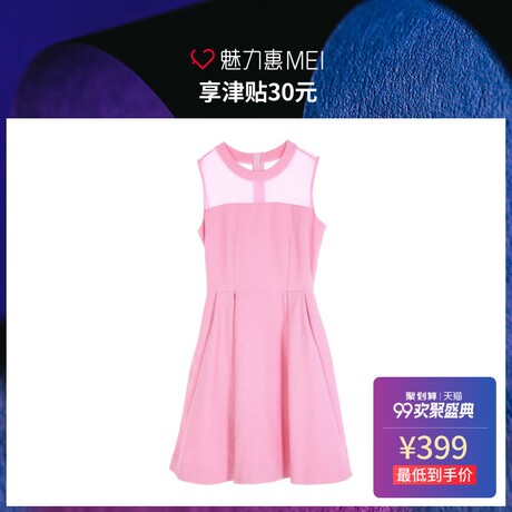 预售 Mo&Co. 粉色透视拼接女士无袖连衣裙商品大图