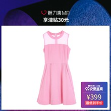 预售 Mo&Co. 粉色透视拼接女士无袖连衣裙图片