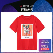 预售 Mo&Co. 红色圆领漫画狗印花短袖女士T恤图片