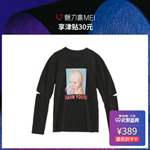 预售 Mo&Co. 黑色卡通胶印卫衣图片