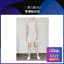 预售 Mo&Co. 白色条纹圆领女士无袖连衣裙图片