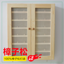 幼儿园口杯架实木口杯架儿童木质茶杯厨茶水柜木制水杯架带门挂壁