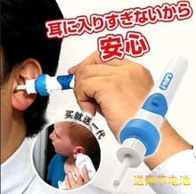 成人 掏耳神器婴幼儿耳勺儿童电动耳屎吸耳器挖耳屎掏耳朵工具套装
