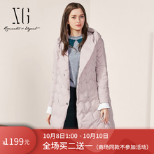 xg女装2018冬装新款长袖中长款连帽加厚拼接羽绒服宽松双排扣外套图片