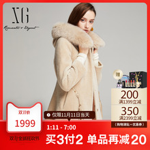 XG雪歌秋冬新款女装韩版甜美中长款连帽宽松皮毛一体毛领皮草外套图片