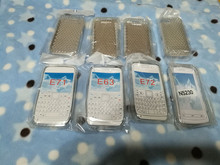 E63 E72 5230 防摔防滑保护套硅胶套透明手机壳 5233 E71 诺基亚