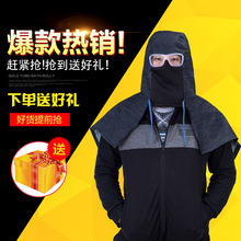 防尘劳保风帽披肩帽子防灰牛仔披肩帽防工业粉尘打磨面罩透气耐磨