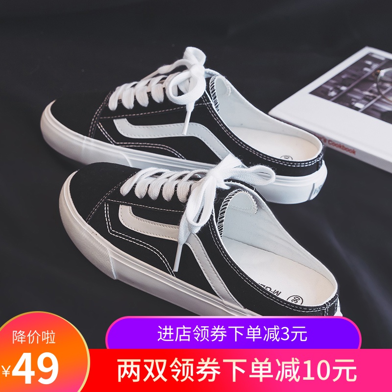 Canvas Shoes Female 2019 New Korean Version Versatile Autumn Heel Free Lazy Shoes Half Dragging One Foot, Wearing Vance Shoes Female