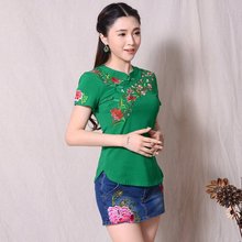 修身 t恤女 显瘦绣花立领上衣中国风短袖 民族风女装 2016夏季新款