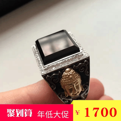 霸气十足-缅甸天然冰种翡翠a货墨翠双佛头18K乌金男女款式戒指