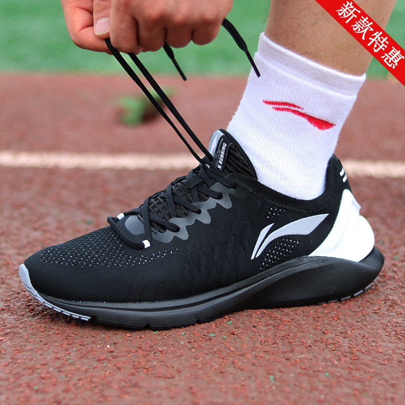 Li Ning's 2019 Summer New Authentic Running Shoes Breathable Ultra Light Women's Shoes Mesh Men's Shoes Fashion Casual Sports Shoes