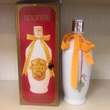 老酒 正品 单瓶价 2011年产江西名酒四特酒绵柔特香46度460ml