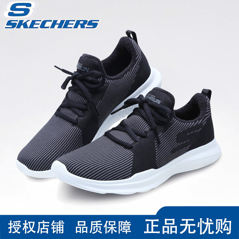 Skechers Skechers women's shoes winter plush sports running cotton shoes winter autumn winter thermal shoes mother shoes