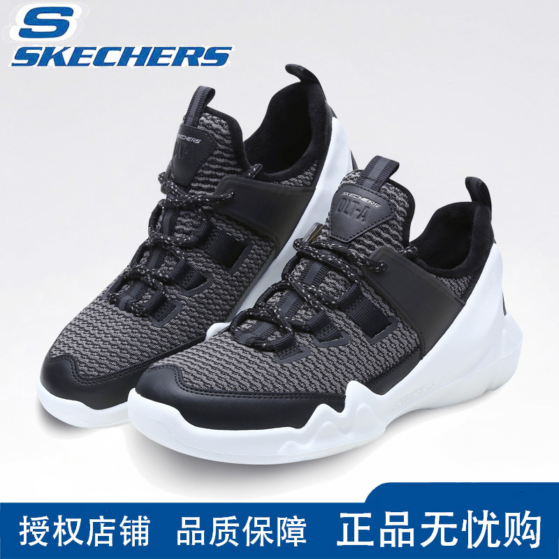 Skechers Skechers winter women's shoes plush sports women's shoes light winter autumn winter casual running shoes