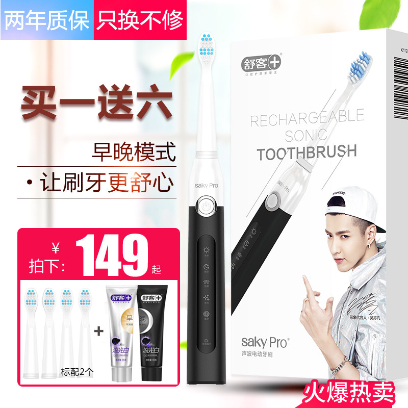 ��͵綯��ˢE1C