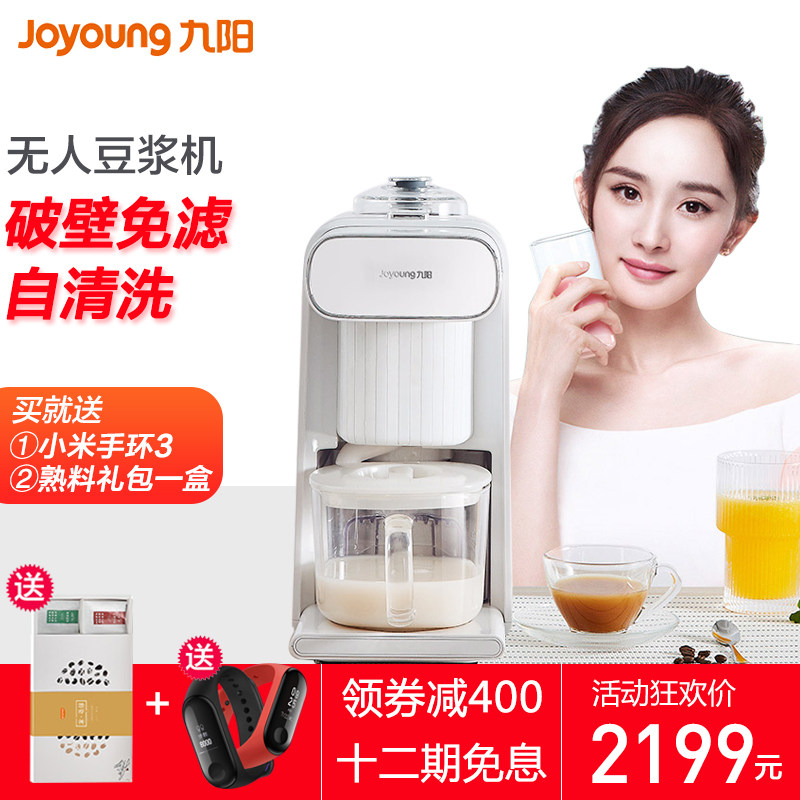 ����������DJ10E-K61