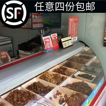 绝味鸭脖鸭翅锁骨 毛豆 蟹脚 鸭肠 海带 鸭舌 虾 鱿鱼新鲜散装