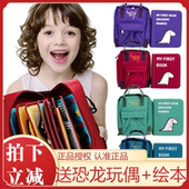 book first 香港myfirstbook土豪书蒙特梭利蒙氏早教布书elf