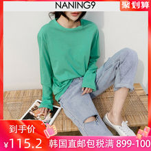 圆领马卡龙色宽松长袖 T恤 潮韩版 女装 新款 2019秋装 NANING9韩国代购