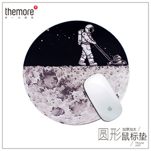创意趣味太空宇宙布面圆形简洁苹果联想三星锁边加大艺术鼠标垫